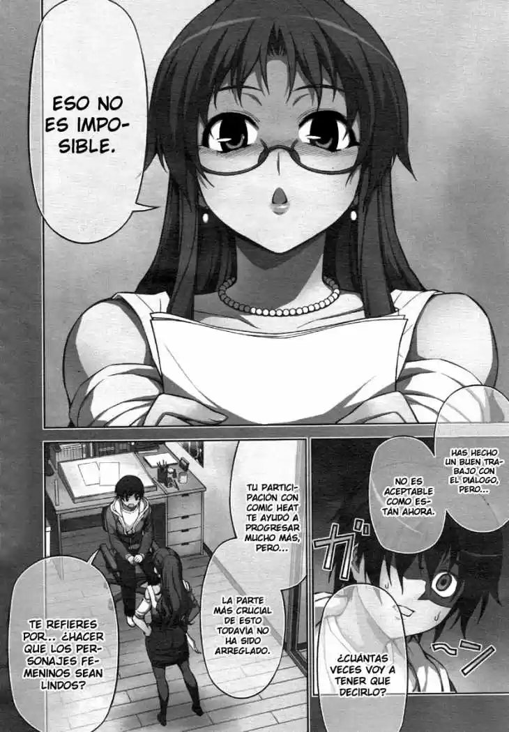 Koimoku (2011) - Capítulo 5 - Página 3 - LectorTMOo