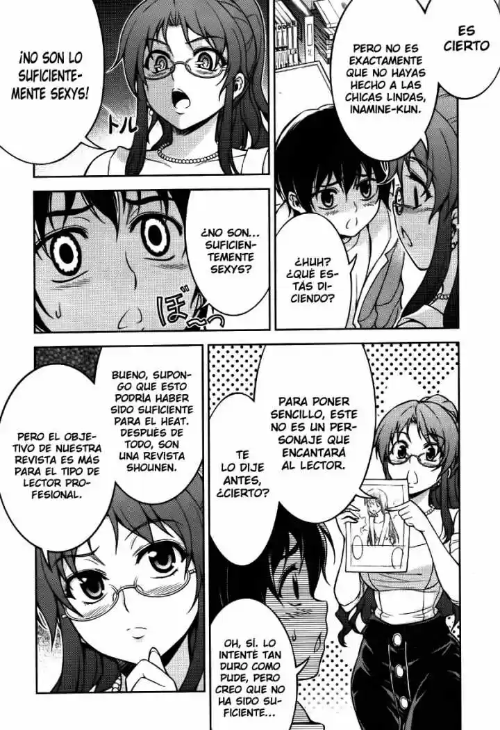 Koimoku (2011) - Capítulo 5 - Página 4 - LectorTMOo