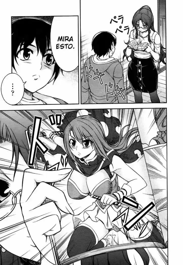 Koimoku (2011) - Capítulo 5 - Página 6 - LectorTMOo