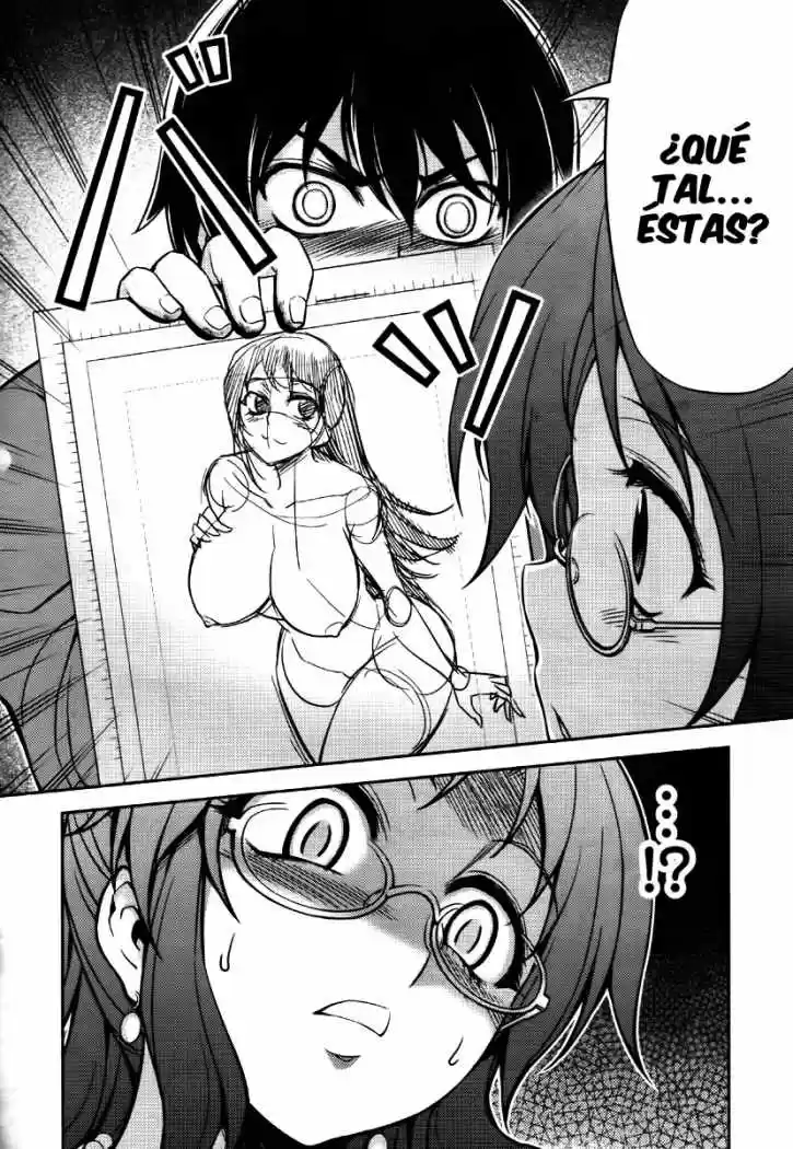 Koimoku (2011) - Capítulo 5 - Página 25 - LectorTMOo