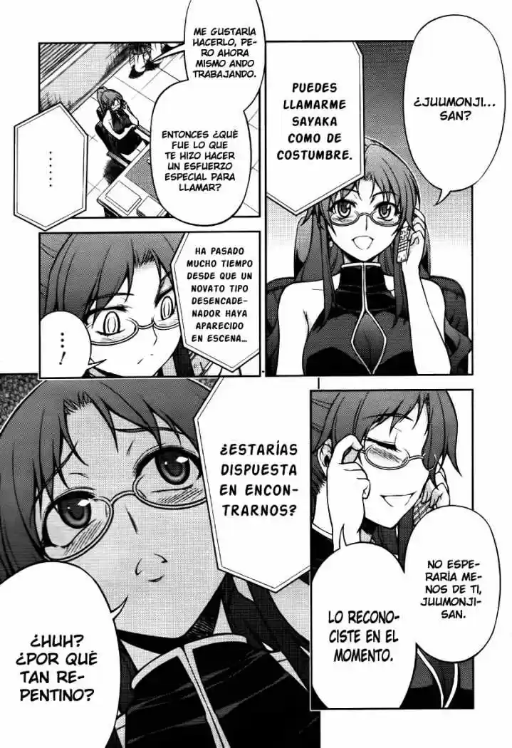 Koimoku (2011) - Capítulo 5 - Página 46 - LectorTMOo