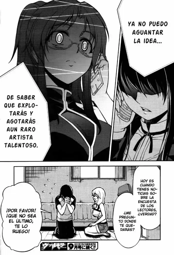 Koimoku (2011) - Capítulo 5 - Página 47 - LectorTMOo