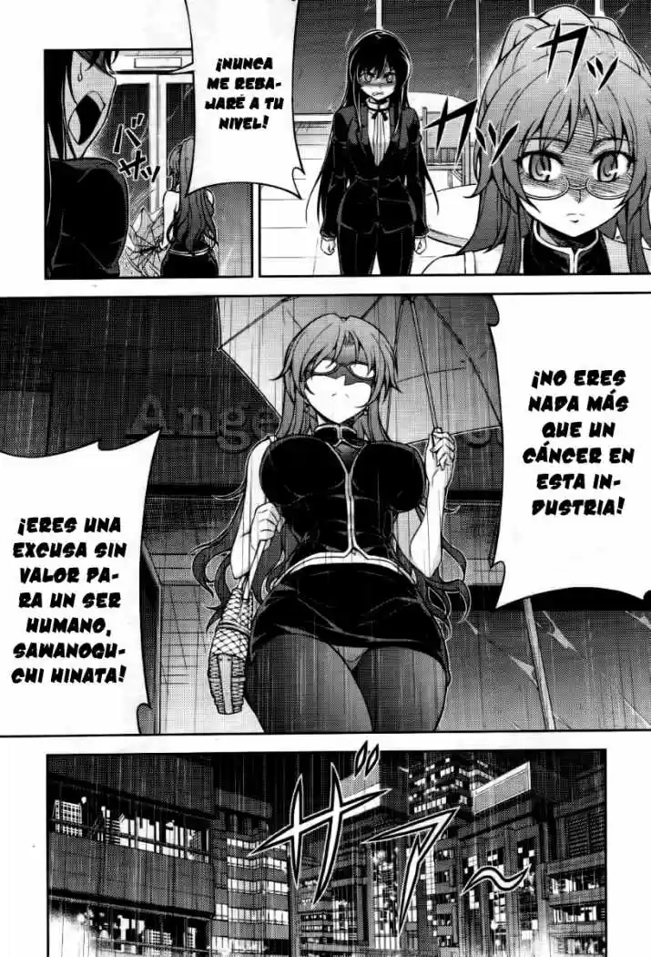 Koimoku (2011) - Capítulo 6 - Página 19 - LectorTMOo