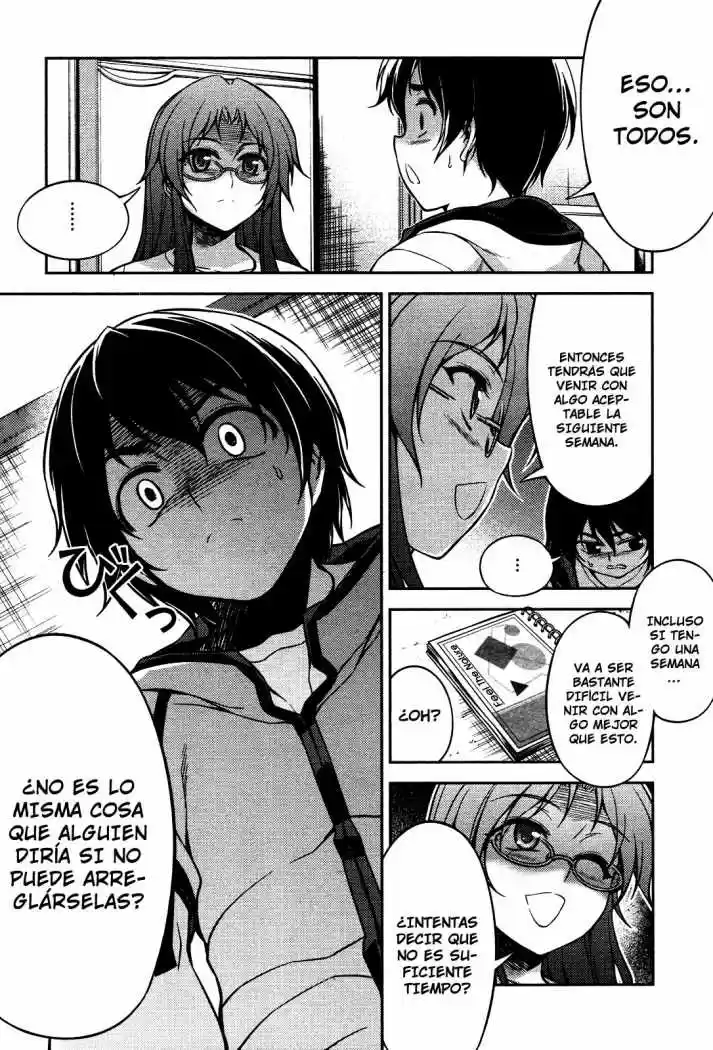 Koimoku (2011) - Capítulo 7 - Página 22 - LectorTMOo
