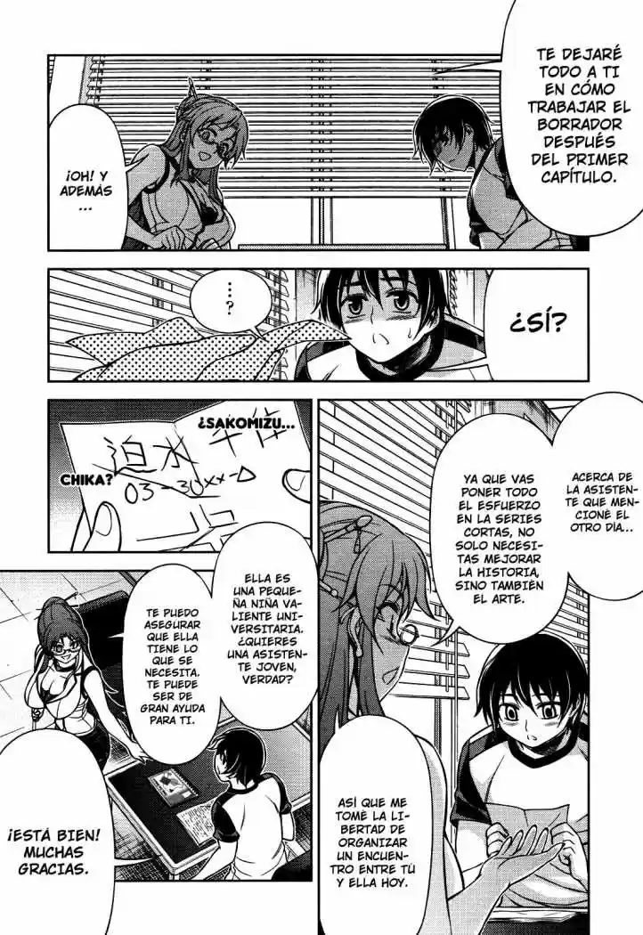 Koimoku (2011) - Capítulo 7 - Página 35 - LectorTMOo