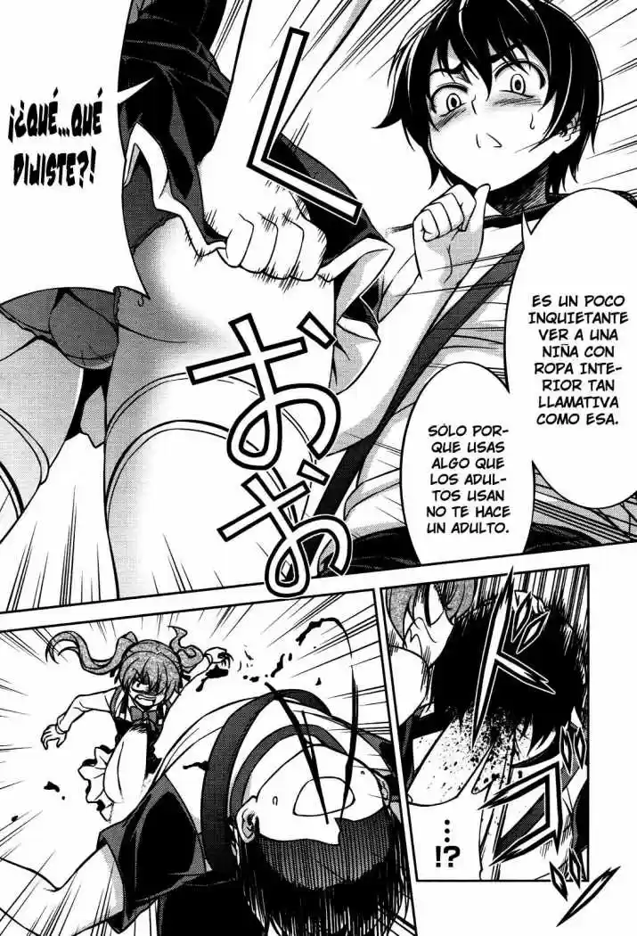 Koimoku (2011) - Capítulo 7 - Página 43 - LectorTMOo
