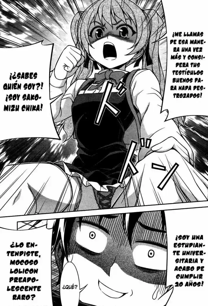 Koimoku (2011) - Capítulo 7 - Página 44 - LectorTMOo