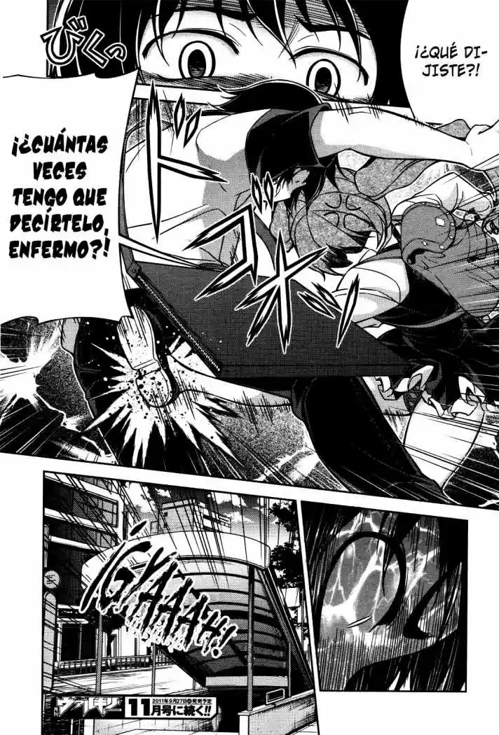 Koimoku (2011) - Capítulo 7 - Página 46 - LectorTMOo
