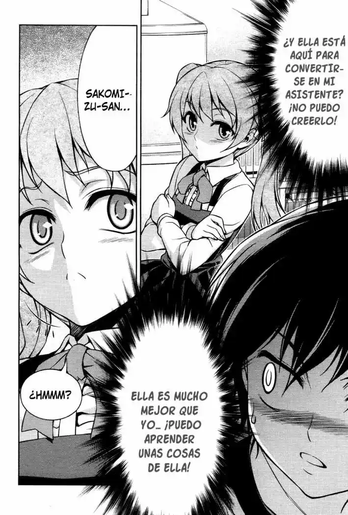 Koimoku (2011) - Capítulo 8 - Página 16 - LectorTMOo