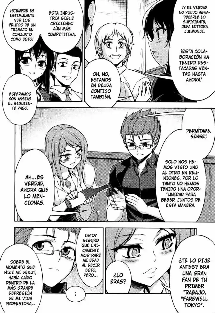 Koimoku (2011) - Capítulo 8 - Página 32 - LectorTMOo