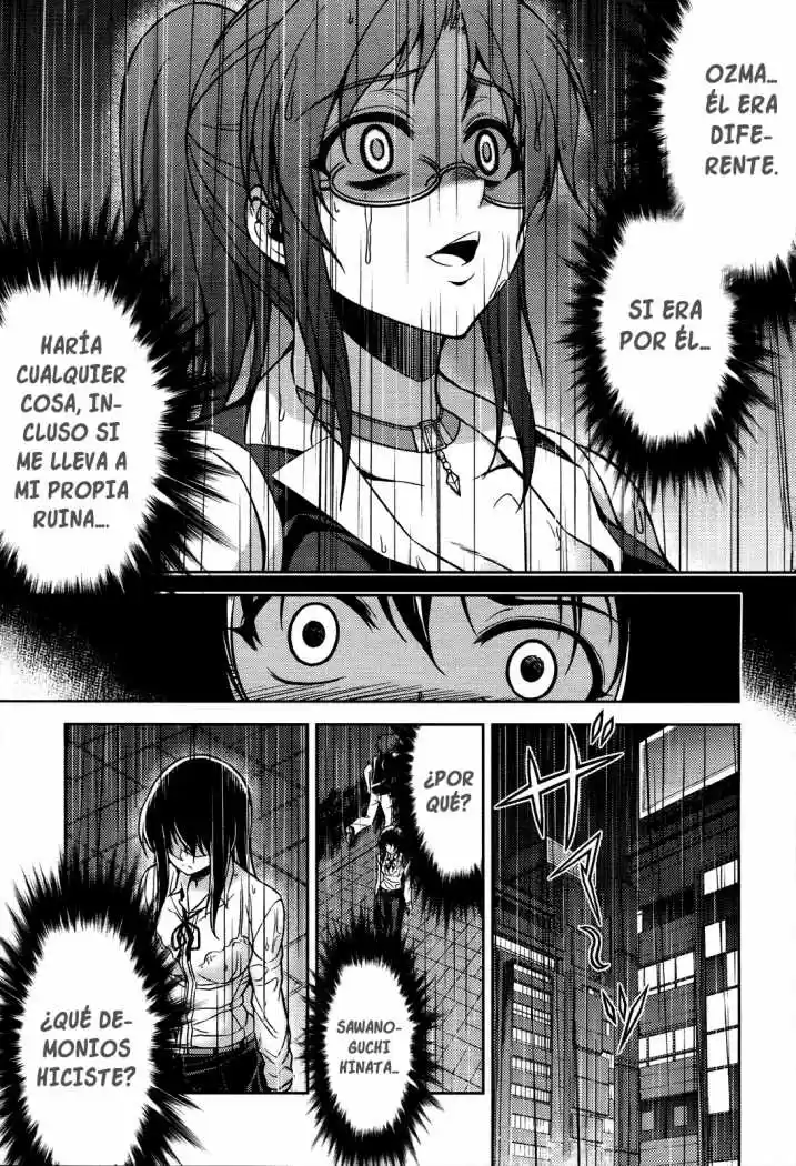Koimoku (2011) - Capítulo 8 - Página 39 - LectorTMOo