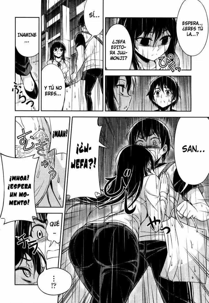 Koimoku (2011) - Capítulo 8 - Página 41 - LectorTMOo