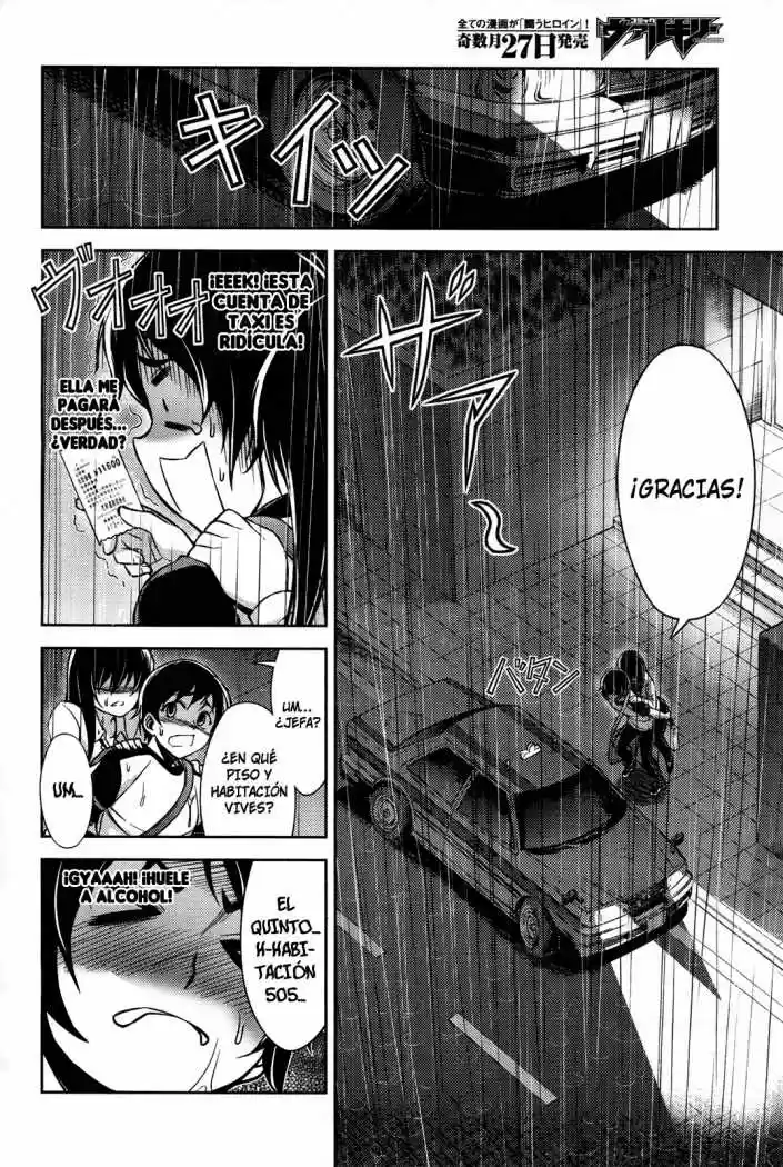 Koimoku (2011) - Capítulo 8 - Página 43 - LectorTMOo