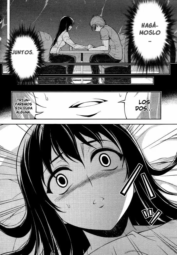 Koimoku (2011) - Capítulo 9 - Página 5 - LectorTMOo