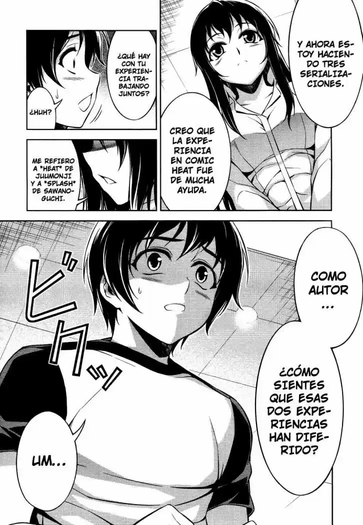 Koimoku (2011) - Capítulo 9 - Página 16 - LectorTMOo