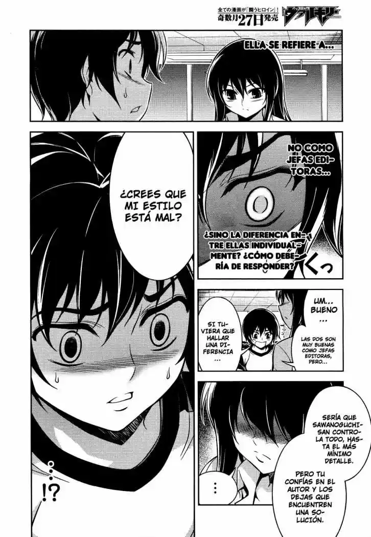 Koimoku (2011) - Capítulo 9 - Página 17 - LectorTMOo