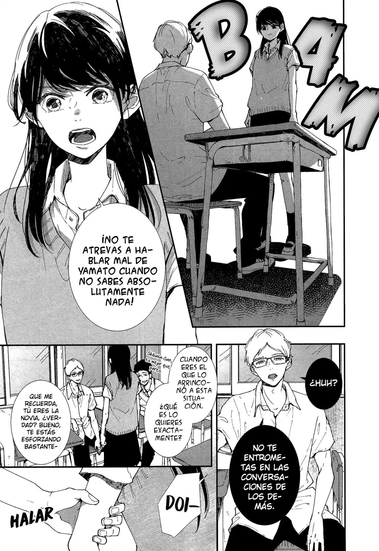 Koimonogatari (2013) - Capítulo 14 - Página 14 - LectorTMOo