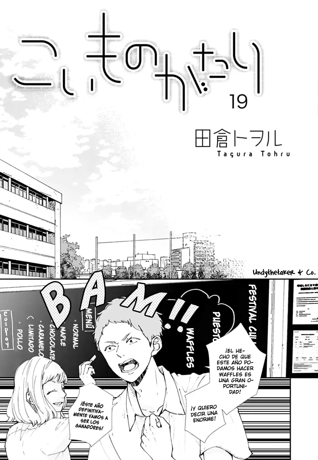 Koimonogatari (2013) - Capítulo 16 - Página 2 - LectorTMOo