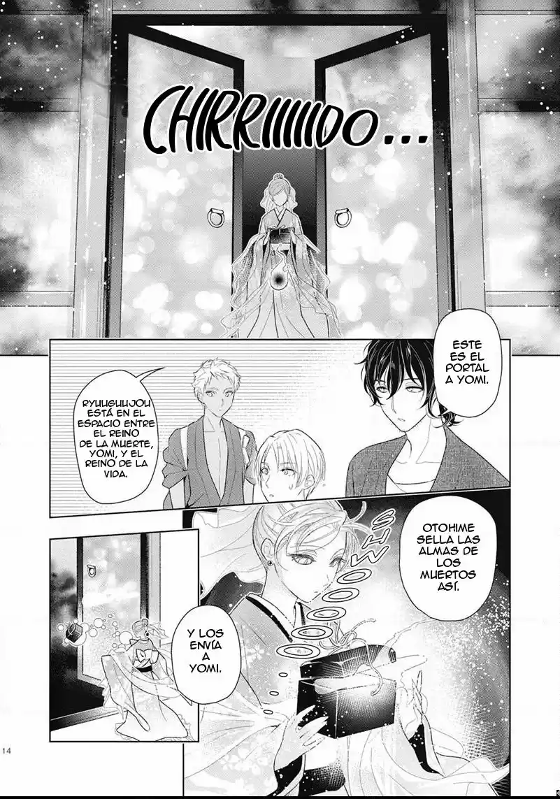 Koiseyo Sennen Neet (2017) - Capítulo 1 - Página 17 - LectorTMOo