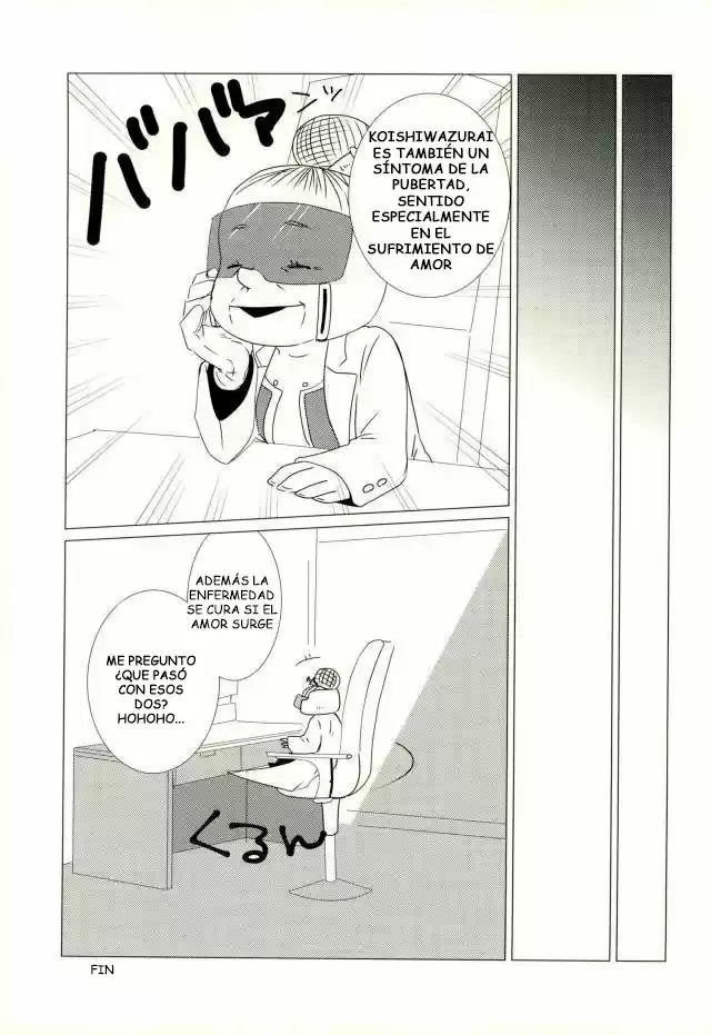 Koishi wazurai saramandora - Capítulo 1 - Página 24 - LectorTMOo