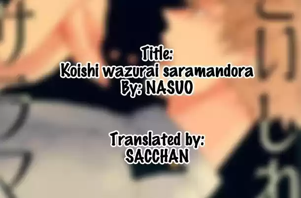Koishi wazurai saramandora - Capítulo 1 - Página 26 - LectorTMOo