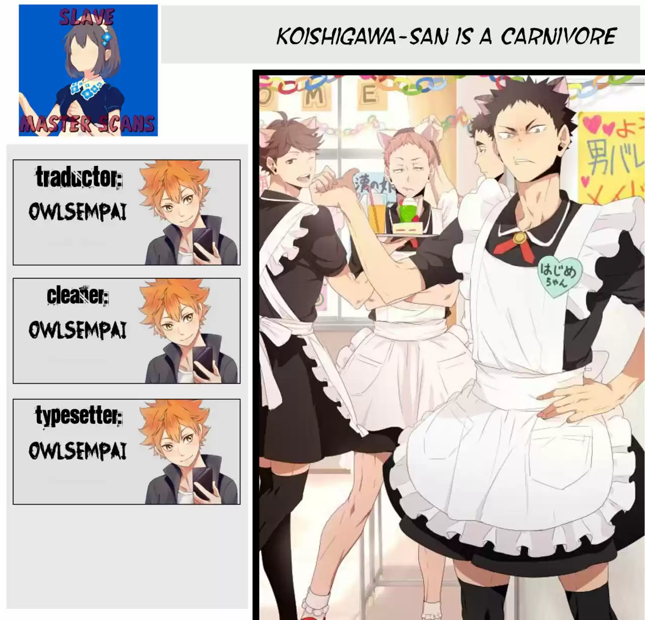 Koishigawa-san is a Carnivore - Capítulo 1 - Página 1 - LectorTMOo