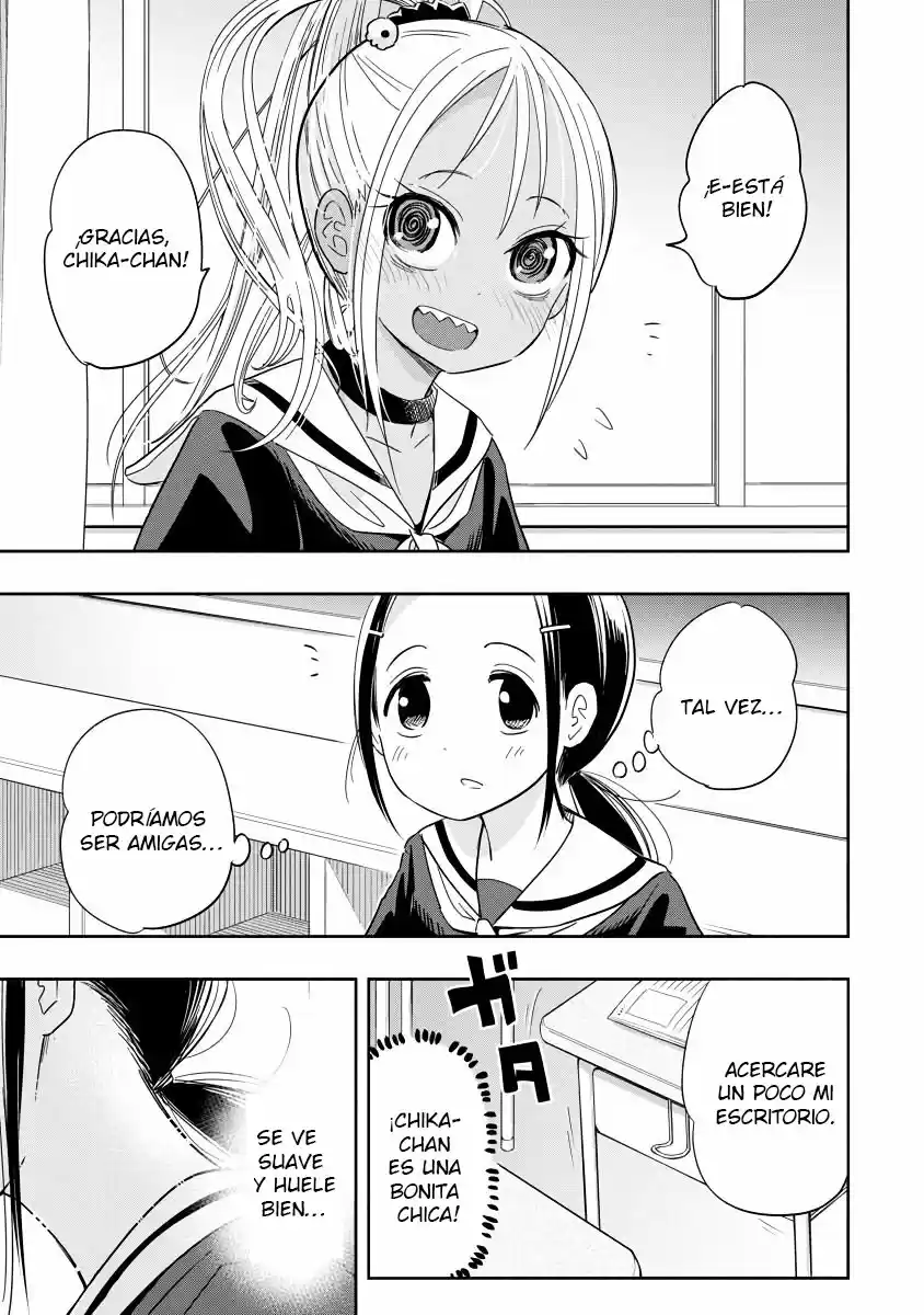 Koishigawa-san is a Carnivore - Capítulo 1 - Página 11 - LectorTMOo