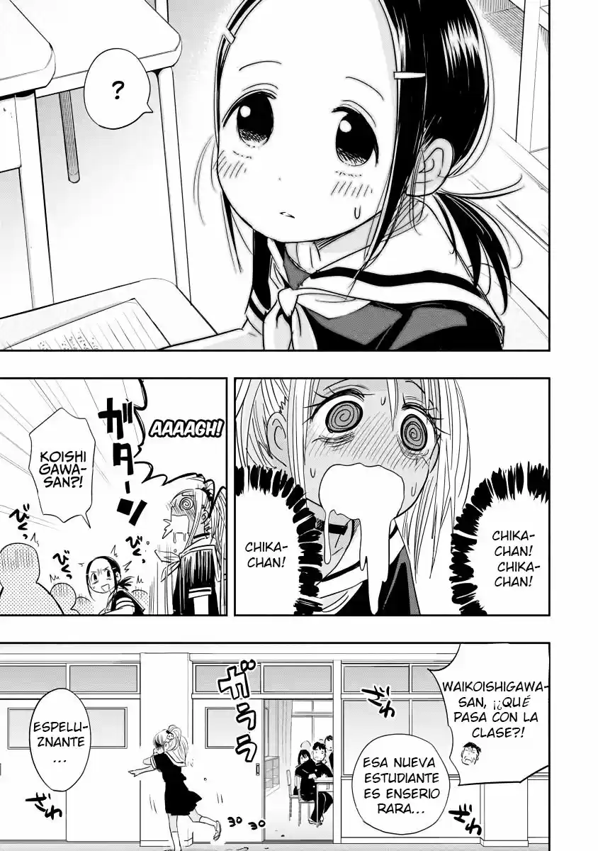 Koishigawa-san is a Carnivore - Capítulo 1 - Página 13 - LectorTMOo