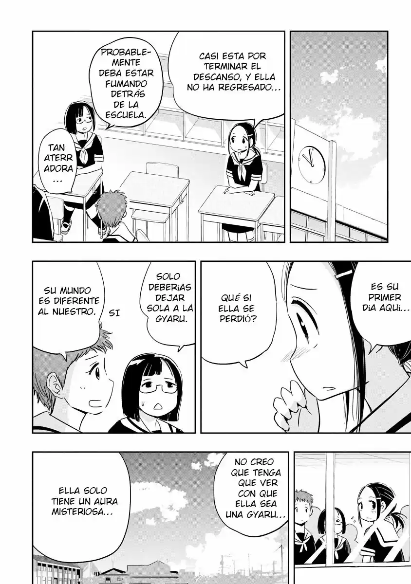 Koishigawa-san is a Carnivore - Capítulo 1 - Página 14 - LectorTMOo