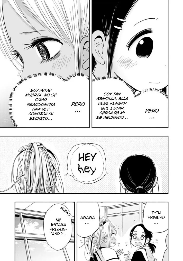 Koishigawa-san is a Carnivore - Capítulo 2 - Página 9 - LectorTMOo