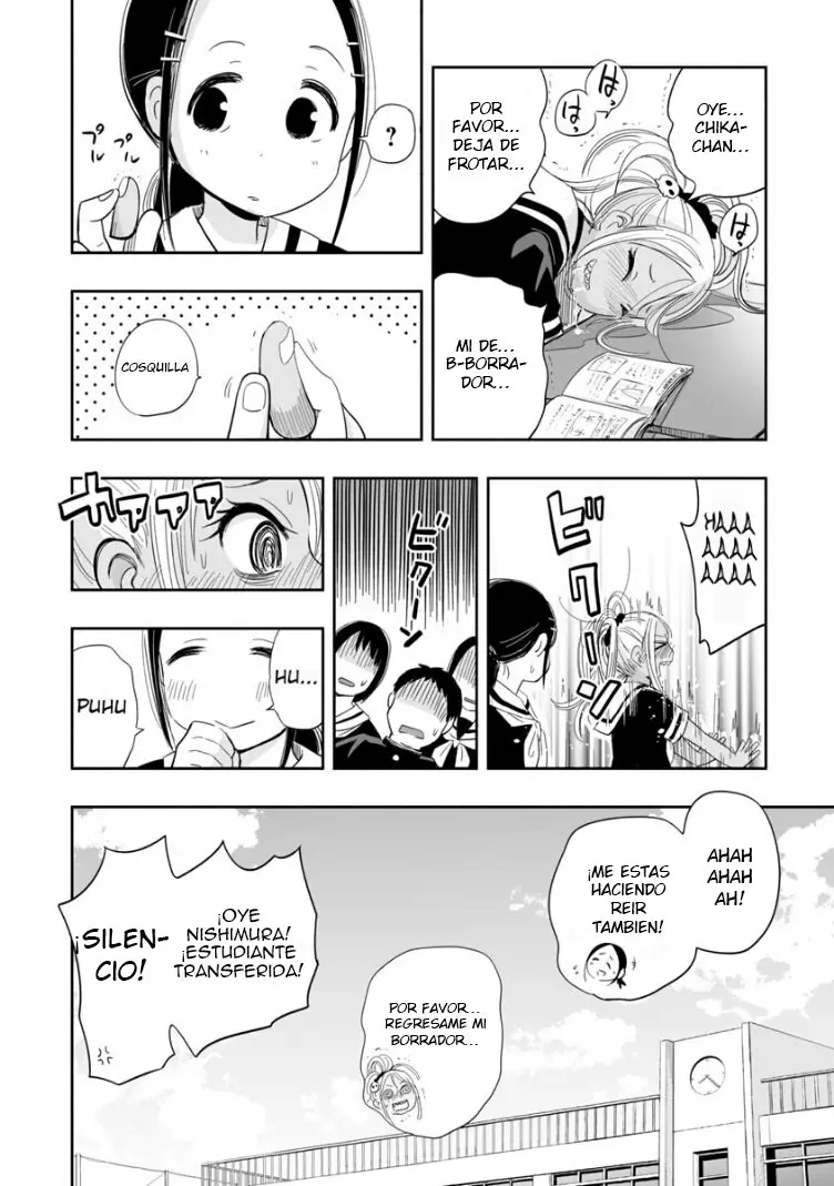 Koishigawa-san is a Carnivore - Capítulo 2 - Página 18 - LectorTMOo