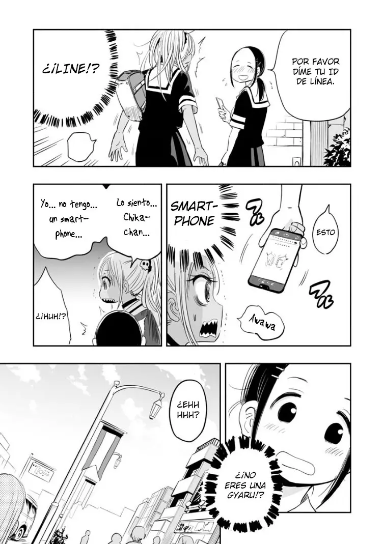 Koishigawa-san is a Carnivore - Capítulo 3 - Página 5 - LectorTMOo