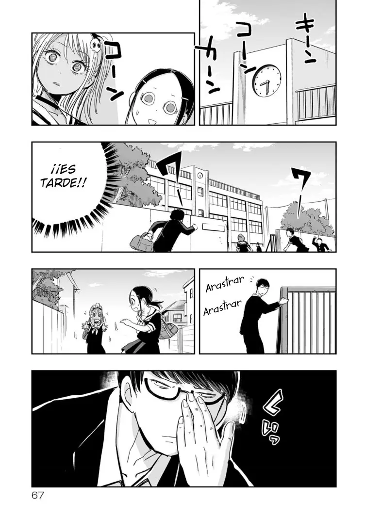 Koishigawa-san is a Carnivore - Capítulo 4 - Página 7 - LectorTMOo