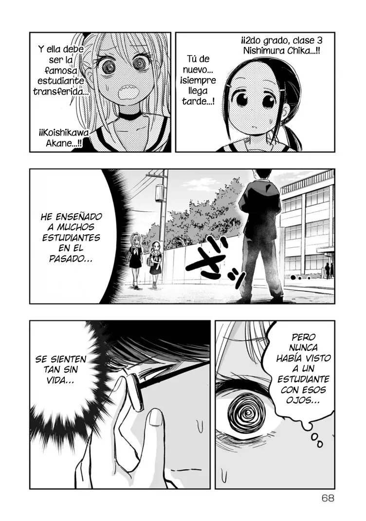 Koishigawa-san is a Carnivore - Capítulo 4 - Página 8 - LectorTMOo