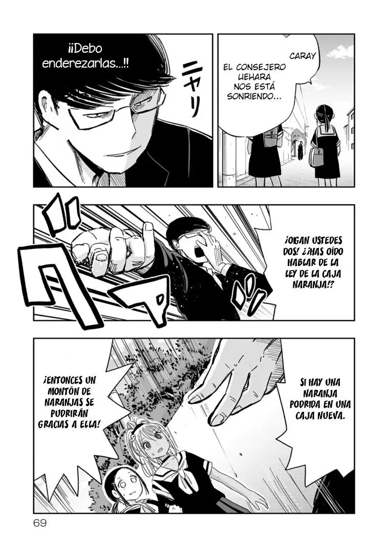 Koishigawa-san is a Carnivore - Capítulo 4 - Página 9 - LectorTMOo
