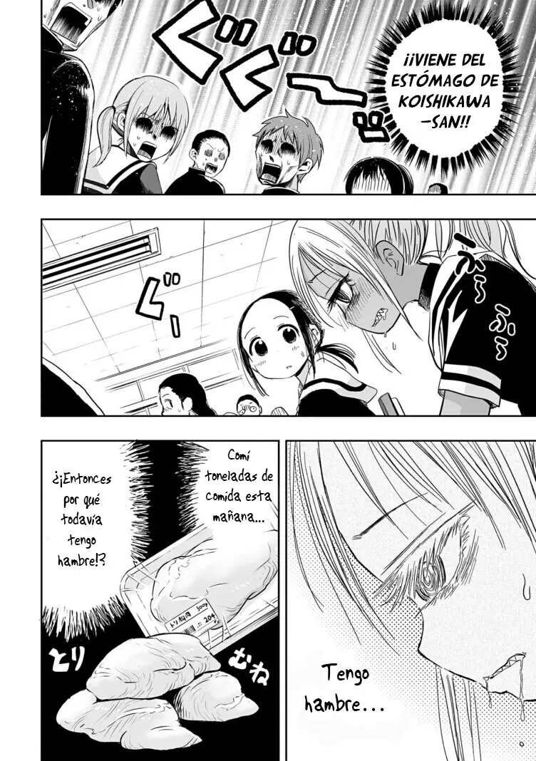 Koishigawa-san is a Carnivore - Capítulo 5 - Página 2 - LectorTMOo