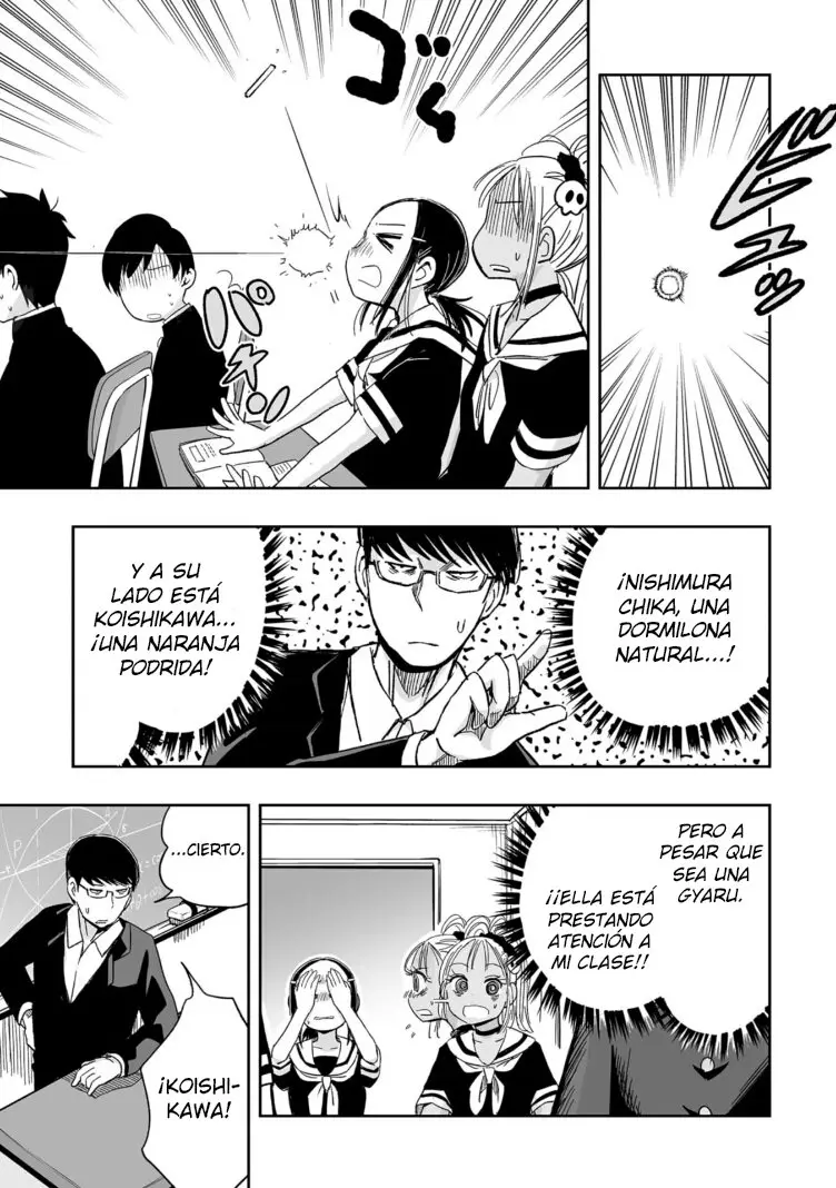 Koishigawa-san is a Carnivore - Capítulo 6 - Página 3 - LectorTMOo