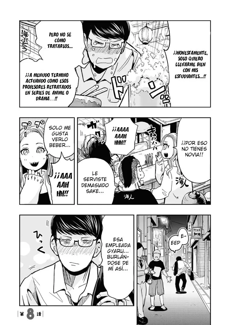 Koishigawa-san is a Carnivore - Capítulo 8 - Página 1 - LectorTMOo