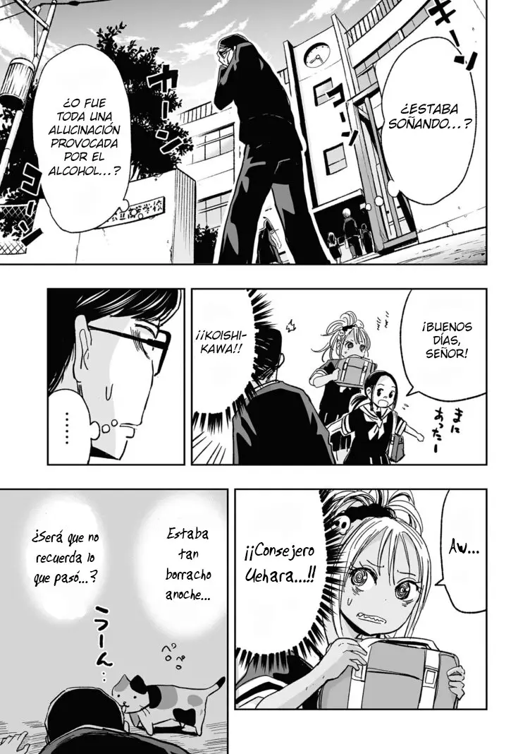 Koishigawa-san is a Carnivore - Capítulo 8 - Página 7 - LectorTMOo