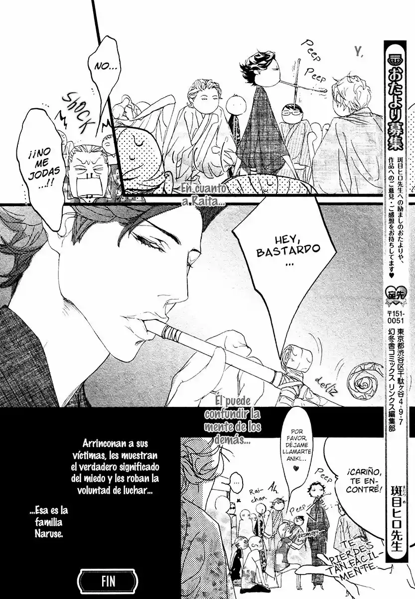 Koishii Akuma (2012) - Capítulo 8 - Página 4 - LectorTMOo