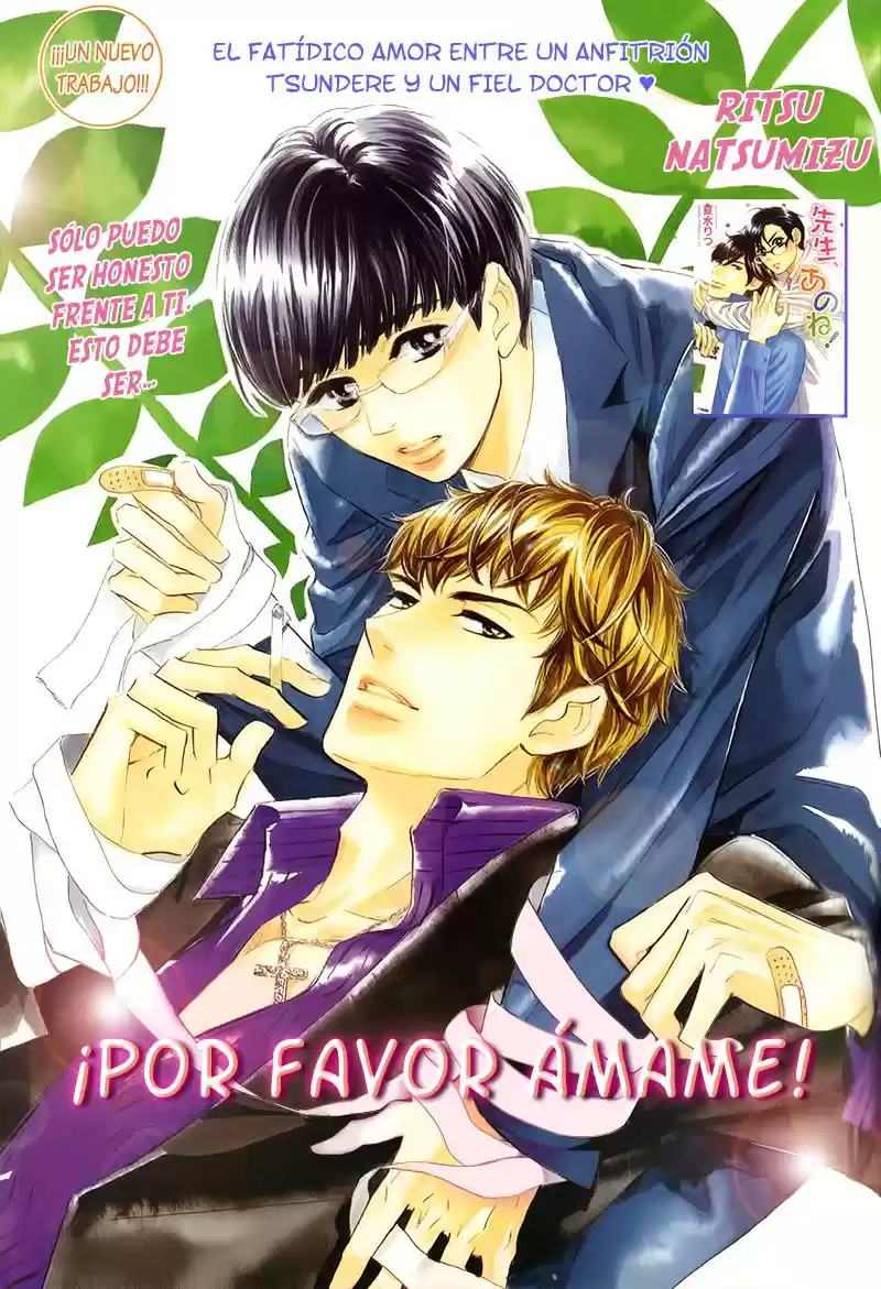 Koishite Hoshii (2010) - Capítulo  - Página 5 - LectorTMOo