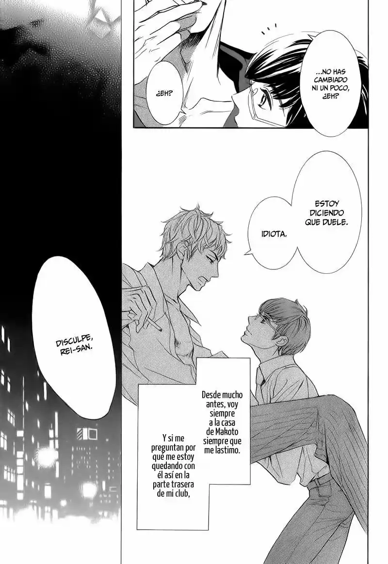 Koishite Hoshii (2010) - Capítulo  - Página 8 - LectorTMOo