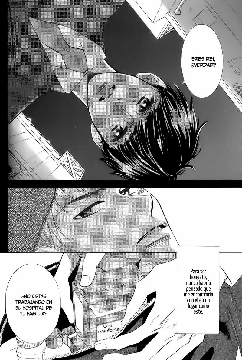 Koishite Hoshii (2010) - Capítulo  - Página 11 - LectorTMOo