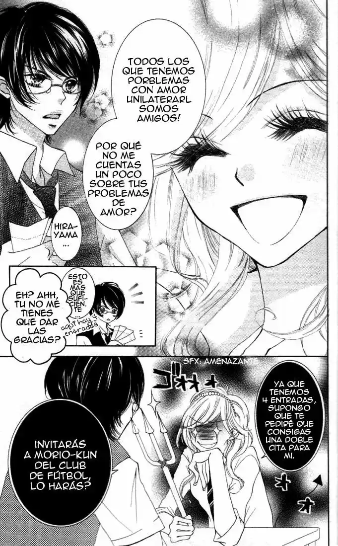 Koishite Nanbo! (2007) - Capítulo 1 - Página 17 - LectorTMOo