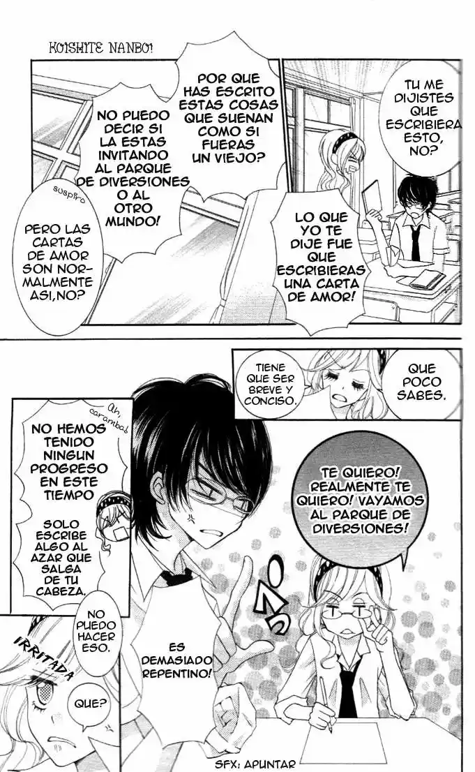 Koishite Nanbo! (2007) - Capítulo 1 - Página 21 - LectorTMOo