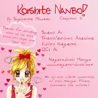 Koishite Nanbo! (2007) - Capítulo 3 - Página 36 - LectorTMOo
