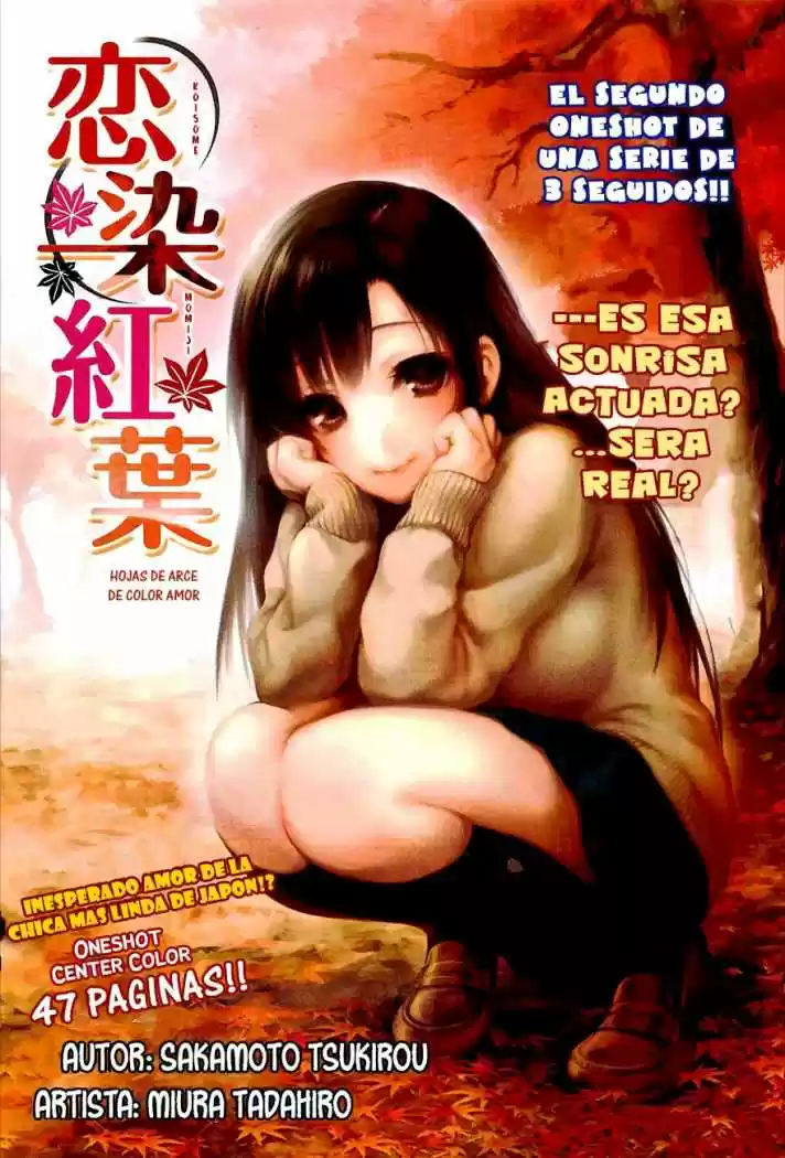 Koisome Momiji (2012) - Capítulo 0.01 - Página 2 - LectorTMOo