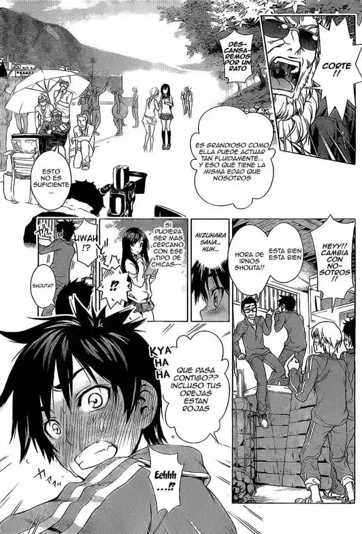 Koisome Momiji (2012) - Capítulo 0.01 - Página 4 - LectorTMOo