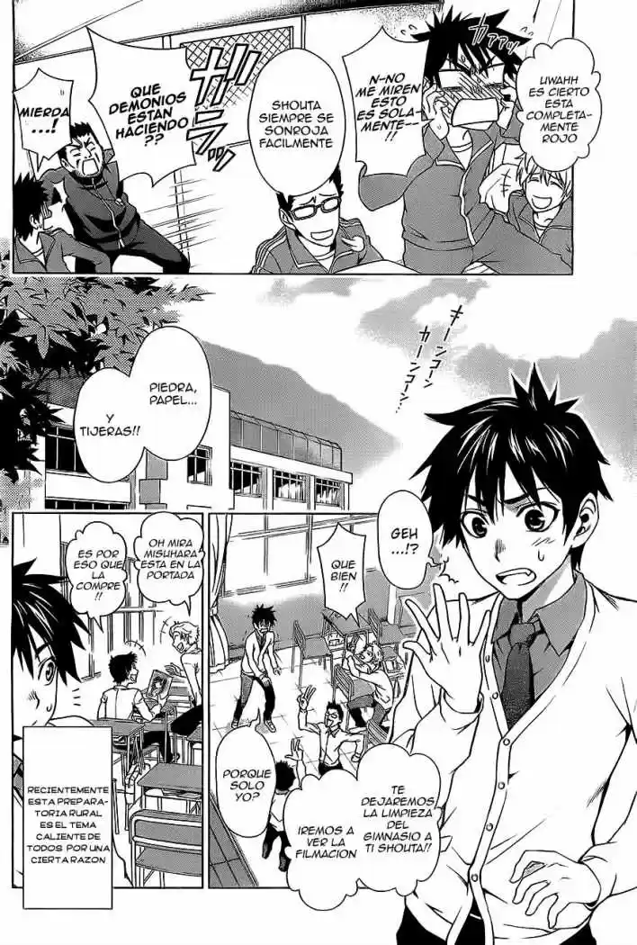 Koisome Momiji (2012) - Capítulo 0.01 - Página 5 - LectorTMOo