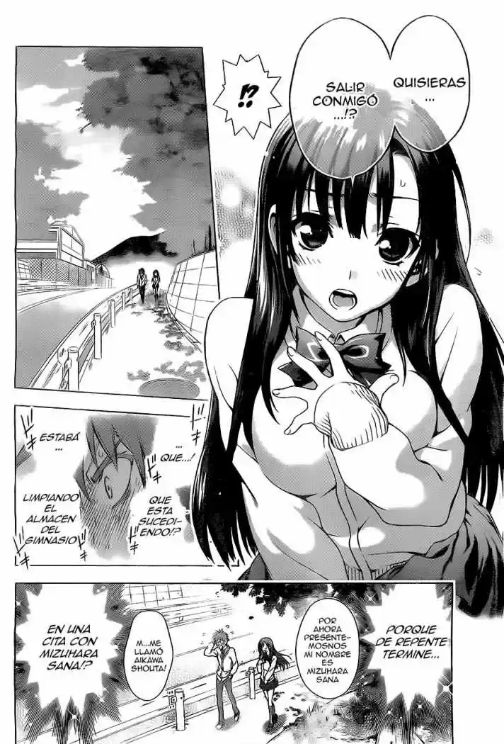 Koisome Momiji (2012) - Capítulo 0.01 - Página 11 - LectorTMOo